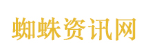呼伦贝尔市委书记王旺盛被查